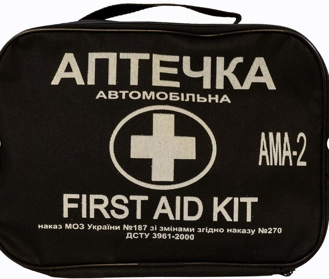 Аптечка автомобільна АМА-2 (для автобусів до 18 осіб), фото 1
