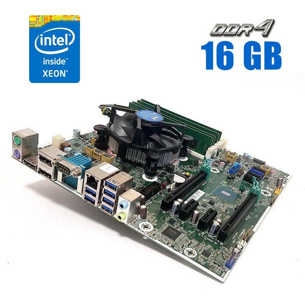 Комплект: Материнська плата HP Z240 SFF / Socket LGA1151 + Intel Xeon E3-1225 v5 (4 ядра по 3.3 - 3.7 GHz) (аналог i5-6500) + 16