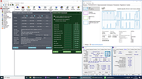Комплект: Материнська плата HP Z240 SFF / Socket LGA1151 + Intel Xeon E3-1225 v5 (4 ядра по 3.3 - 3.7 GHz) (аналог i5-6500) + 16, фото 5