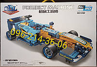 Конструктор TECHNIC KAZI KY1017 "Модель гоночная машина Формула F1", 511 дет