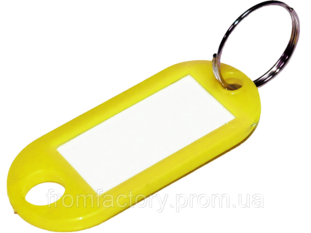 Брелок для ключів пластмасовий з кільцем 50х22мм:Жовтий