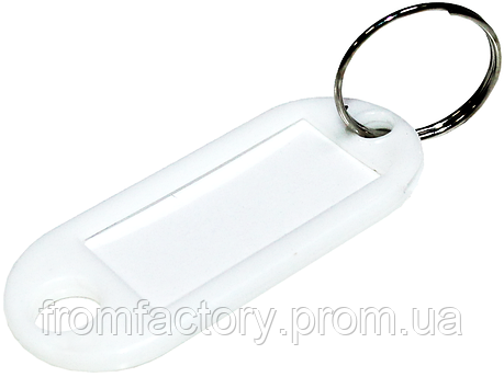 Брелок для ключів пластмасовий з кільцем 50х22мм:Білий, фото 2