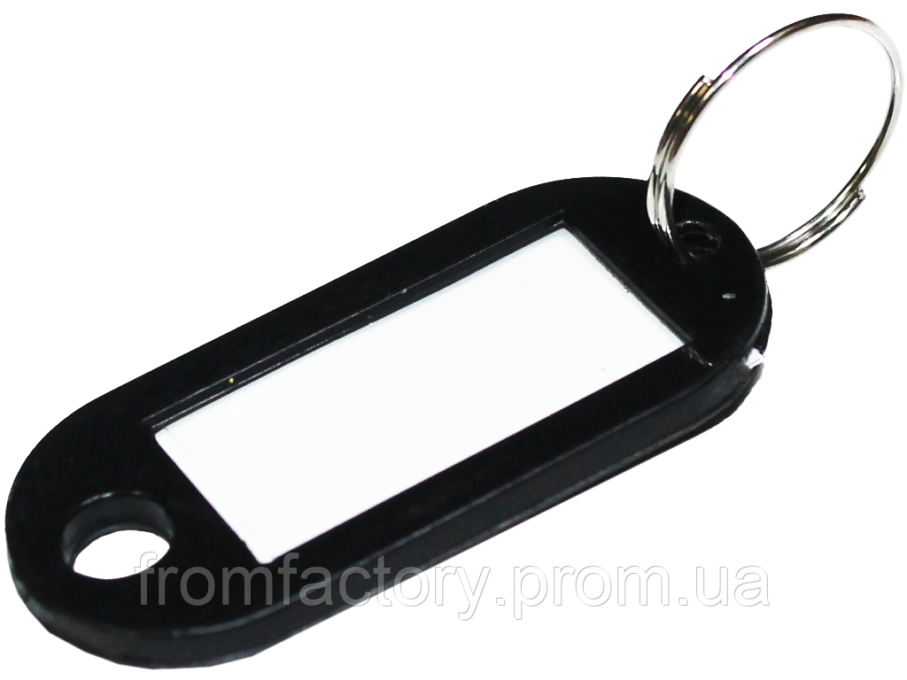Брелок для ключів пластмасовий з кільцем 50х22мм:Чорний
