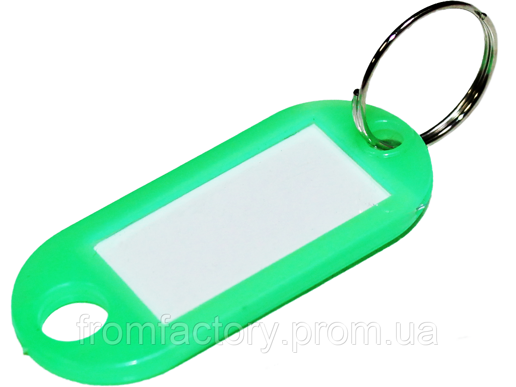 Брелок для ключів пластмасовий з кільцем 50х22мм:Зелений