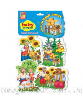 Vladi Toys М'яка які пазли Солом'яний бичок