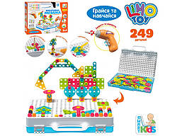 Мозаїка геометрична 3 в 1 з шурупокрутом 249 деталей у валізі M 5590