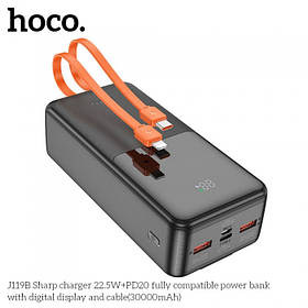 Зовнішній акумулятор Power bank HOCO J119B 30000mAh PD22,5W + швидке заряджання батарея заряджання Чорний