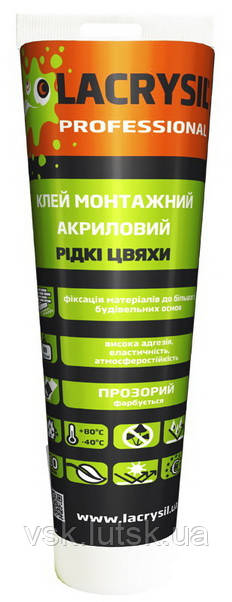 Клей "Рідкі цвяхи" прозор. 0,15кг LACRYSIL, фото 1