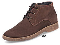 Мужские ботинки демисезонные МИДА 12162 коричневые из натуральной кожи.