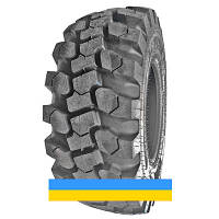 460/70 R24 Ceat LOADPRO HARD SURFACE 159/159A8/B Індустріальна шина