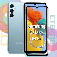 Защитное стекло для Samsung Galaxy M14 5G