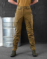 Армейские брюки для женщин Рип стоп койот, Женские тактические демисезонные штаны одежда для ВСУ 44