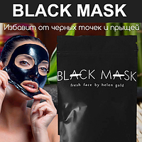 Чорна маска-плівка Pilaten Black Mask, маска від чорних цяток Блек Маск пілатен