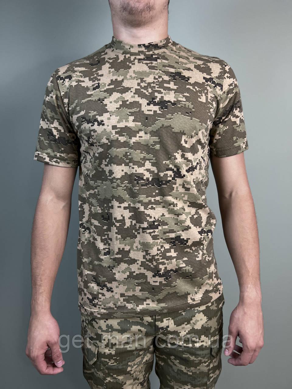 Тактична футболка бавовна піксель ЗСУ чоловіча армійська футболка камуфляжна Військова футболка