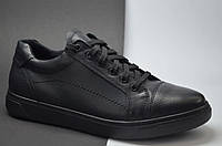 Мужские спортивные туфли кожаные кеды черные Step Wey 5569
