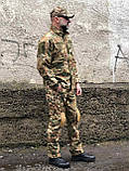 Форма тактична, мультикам, фото 6
