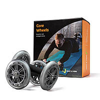 Колесо (ролик) для пресса Core Wheels Way4you w40123, World-of-Toys
