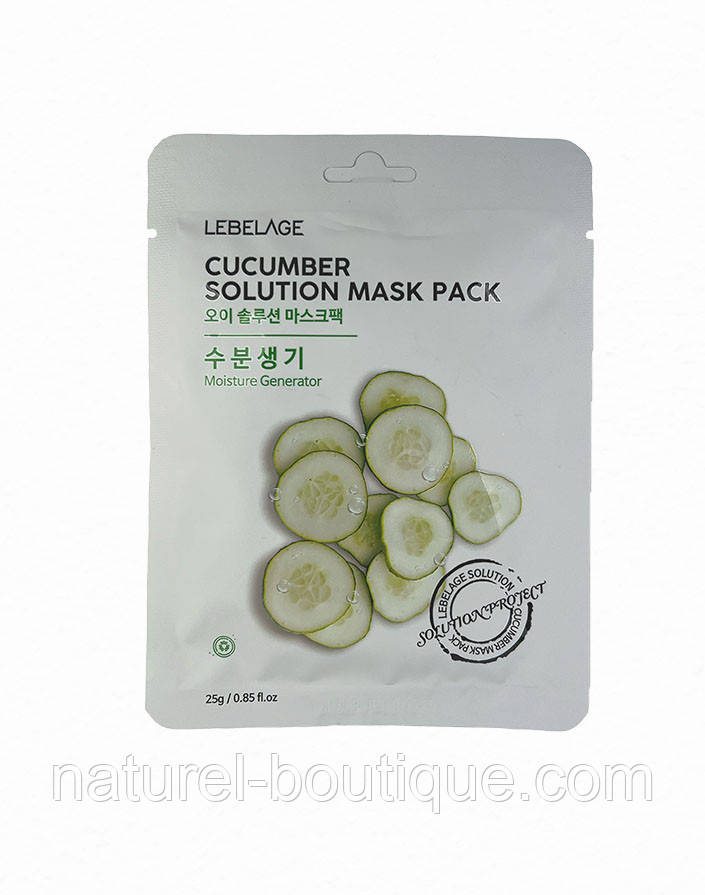 Тканинна маска для обличчя Lebelage Cucumber Solution Mask, фото 1