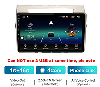 Junsun 4G Android магнитола для Toyota Verso Corolla 2004 - 2009