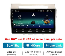 Junsun 4G Android магнітолу для Toyota Verso Corolla 2004 - 2009