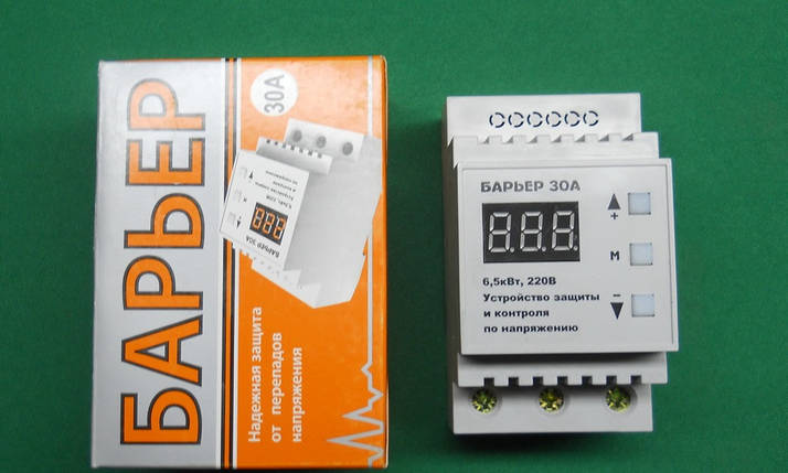 Цифрове реле напруги Бар'єр RedLine 30A DIN г.Харків (09-63), фото 1