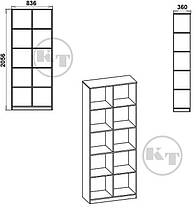 Стелаж КШ-2 2056х836х360мм Компаніт Ательє світлий, фото 2