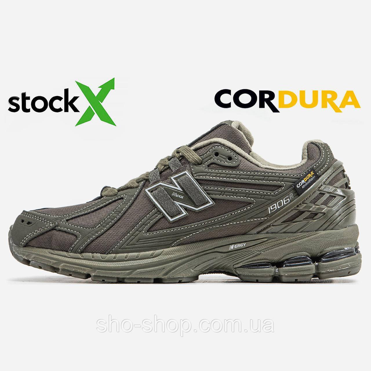 Кросівки New Balance 1387 1906R | Cordura