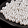 250 г  Бусины искусственный жемчуг  6 мм  цвет белый, фото 2