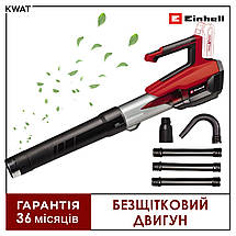 Повітродувка акумуляторна безщіткова Einhell GP-LB 18/200 Li GK - Solo 670 м³ год Без АКБ і ЗП, фото 3