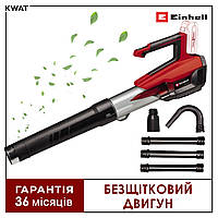 Воздуходувка аккумуляторная садовая з насадками Einhell GP-LB 18/200 Li GK - Solo без АКБ и ЗУ