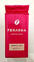 Кофе Ferarra Caffe 100% Arabica 250 г молотый