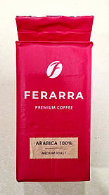 Кава Ferarra Caffe 100% Арабіка 250 г мелена