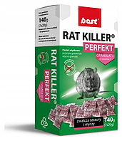 Засіб від мишей та щурів Rat Killer Perfekt Granulat 140г. Оригінал