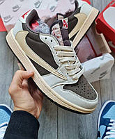 Кроссовки N!ke Air Jordan 1 Retro Low OG SP Travis Scott Reverse Mocha Найк Аир Джордан 41,42,43,45 размеры