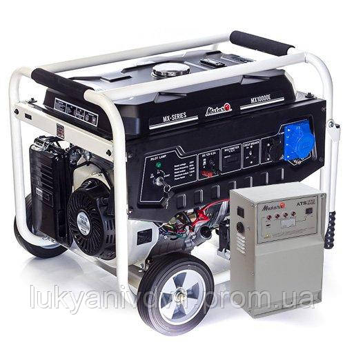 Бензиновий генератор Matari MX10000EA-ATS MMX-10-AVR