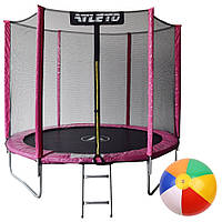 Батут детский с защитной сеткой 252 см батут Atleto для детей и взрослых с лестницей розовый + мячик