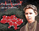 Розробка схеми для бісеру за вашим фото або малюнку, фото 9