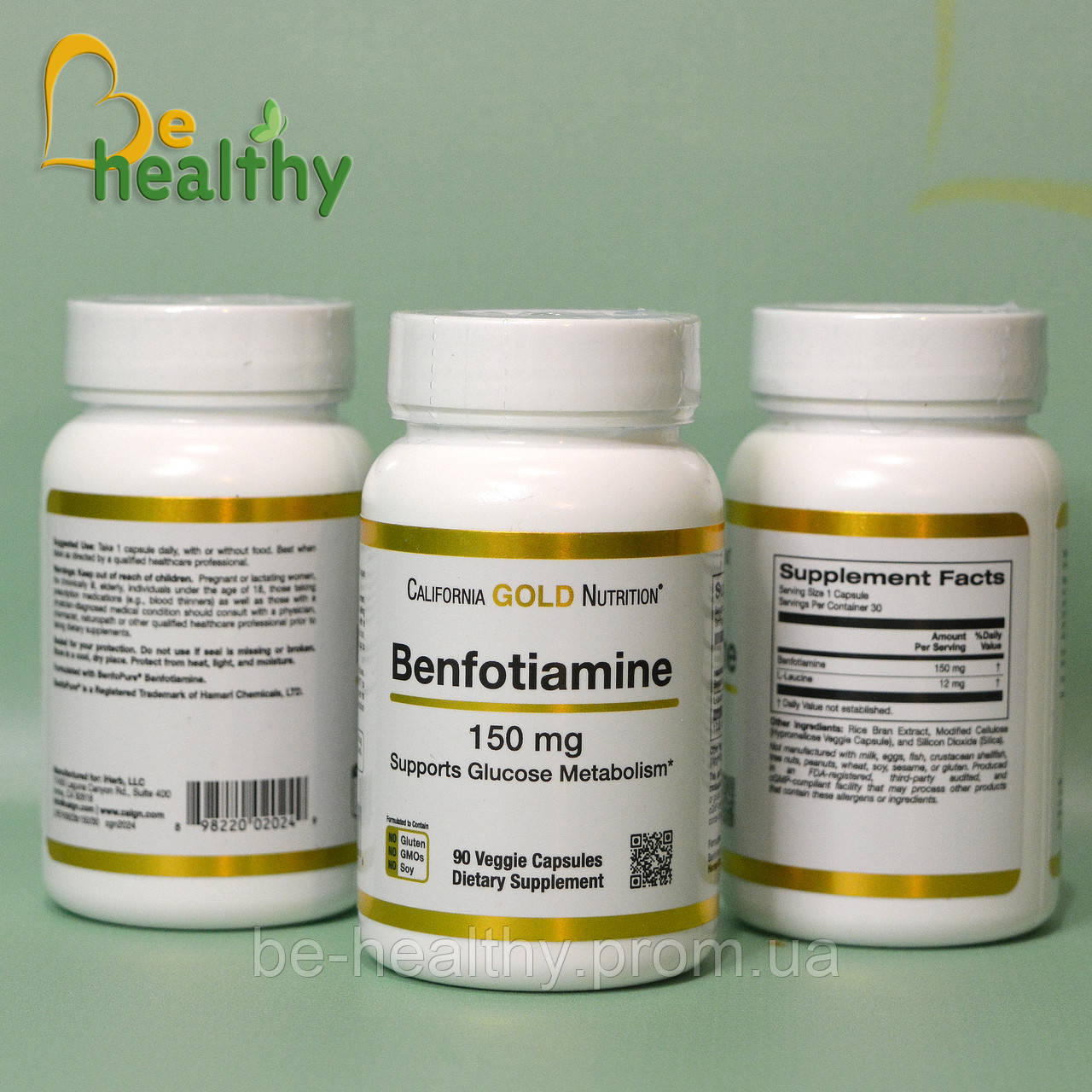 Бенфотиамин, 150 мг, California Gold Nutrition, 90 растительных капсул ...