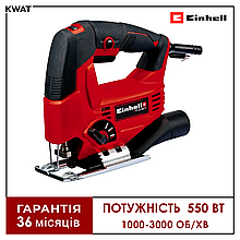 Лобзик електричний 550 Вт Einhell TC-JS 80/1 Регулювання обертів 1000 - 3000 об хв