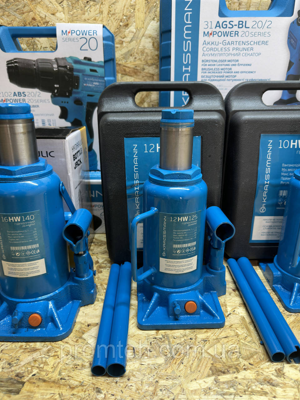 Домкрат 12 тонн гідравлічний пляшковий KRAISSMANN 12 HW 125, фото 1