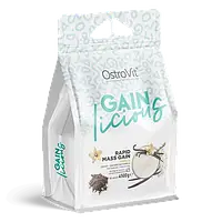 Гейнер OstroVit GAINlicious 4500 g (Vanilla)