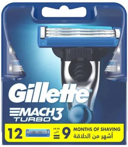 Змінні касети для гоління Gillette Mach3 Turbo, 12шт