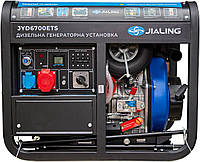 Генератор дизельный JIALING 5.5 кВт