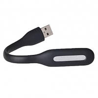 Фонарик-лампа USB LED Light Plastic black