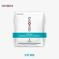 CO2 FACE MASK Genosys