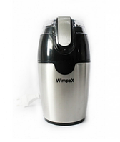 Кофемолка Wimpex WX- 595