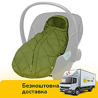 Конверт для новорожденных в автокресло Cybex Snogga Mini 2 Nature Green