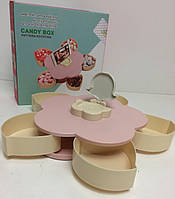 Вращающаяся складна конфетница Flower Candy Box для конфет и фруктов ART 696