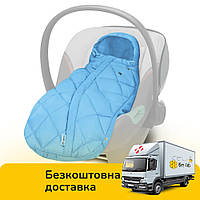 Конверт для новорожденных в автокресло Cybex Snogga Mini 2 Beach Blue