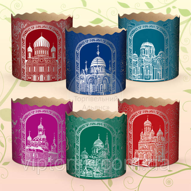 Форми для кулічів — ОПТ — "Куполі срібні" — 180х115 мм — (300 шт.), фото 1